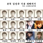 [인피니트] 오랜만에 보는 기분 파헤치기
