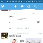 [EXO] 싶밬 ㅋㄲㅋㅋㅋㅋㅋㅋㅋㅋㅋㅋ
