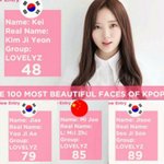[러블리즈] 헐 애들아 럽리들 세상에서 가장 아름다운 얼굴