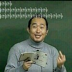 나 모텔에서 아이돌 <b>봄</b>ㅋㅋㅋㅋㅋㅋㅋㅋ<b>사</b>진유