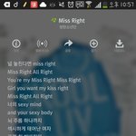 [방탄소년단] 혹시 <b>컨버스</b>하이