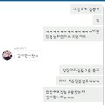 너네 씬님동생 박<b>PD</b>님 아니?