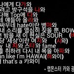 [방탄소년단] 이것도 뒷북이지만ㅋㅋ