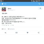 [방탄소년단] 남<b>준이</b>가 「그래자기야」래ㅜㅠㅠㅠㅠㅠㅠㅠㅠ