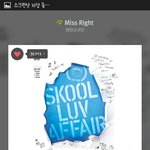 [방탄소년단] 진짜씹웃긴게