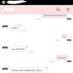 [헤어진후에] 진짜 후회되요..