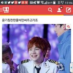 [방탄소년단] 내가첨팬톡에<b>입성</b>했을때