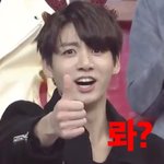 [방탄소년단] 벽<b>반</b>의 화력을보여주십다