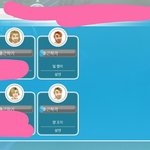 [방탄소년단] 아미가 <b>게임</b>을하면