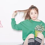 [드루와] 프로듀스101유연정
