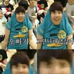 [세븐틴] 타팬인데 짤 기부 부탁드림다