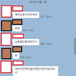 마동석의 <b>위엄</b>