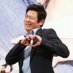 [방탄소년단] 하 너무 스팩타클한 <b>하루</b>였어