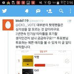 [EXO] ㅅㅂ나술먹고미친짓했다