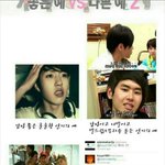 [인피니트] 인피니트 좋은예 나쁜예 ver2