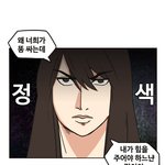 [방탄소년단] 우리 앞으로도 이유없이 까이는글 있으면