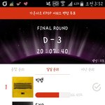 [EXO] 1분<b>단위</b>로 캡쳐해봄