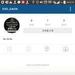[EXO] 나 인스타 투표하라고 <b>테러</b>하게 계정 팠거든