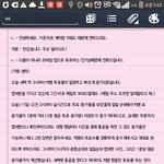 [EXO] @@대본틀 참고해서 써봄@@
