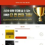 [EXO] 이쯤되면 올<b>오라</b>공주보다 막장스토리다 이년들아ㅠ