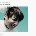 [방탄소년단] 이거 베댓 내가 쓴건데