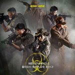 3월 개봉 영화 무수단 기대 되네요!!!