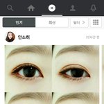 [조카노어이] 얘 진심 어이없닼ㅋㅋㅋㅋ