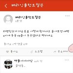 [EXO] 야 ㅅㅂ다들어와 <b>이사진</b> 다 퍼트려
