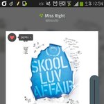 [방탄소년단] <b>미스라</b>잇 ㅜㅜ