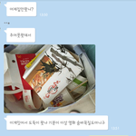 정신병자같은 또라이 엄마