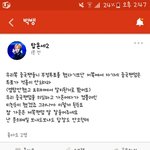 [EXO] 이 시각 현실부정 <b>jpg</b>.