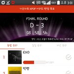 [EXO] <b>복구</b>됨