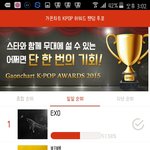 [EXO] 하이고ㅈㄴ!웃기네요!