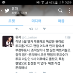 [EXO] 이 따위 해명이나 하고계시니ㅡ