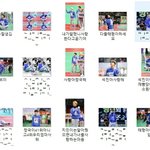 [방탄소년단] 엠비1씨 <b>도랏</b>ㅋㅋㅋㅋㅋㅋㅋㅋㅋㅋㅋ