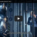 [문신TV] BATMAN ARKHAM <b>KNIGHT</b> #12