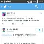 [EXO] 얘들아 자꾸끌고와서먄한데