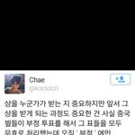 [EXO] 실력이 있어서 뷍뷍뷍 <b>찹쌀떡</b>거리냐??