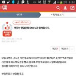 [방탄소년단] 아 우리 팬톡에ㅠ