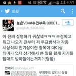 [EXO] 나 좀 도와줘ㅋㅋㅋㅋㅋㅋ