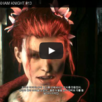 [문신TV] BATMAN ARKHAM <b>KNIGHT</b> #13