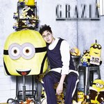 소지섭 미니언즈 화보