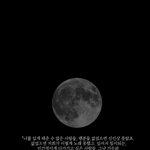 [아이콘] 오늘자 후쿠오카 애들 명언짤 <b>풀자</b>