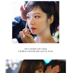 <b>삼각</b>로맨스 질투연기 甲 배우 장나라