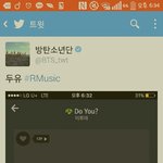 [방탄소년단] <b>두유</b>ㅋㅋㅋ