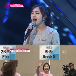 [댓글부탁해] (도와줘) 프로듀스 101 현재 가장 불쌍한 연습생