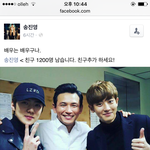 [EXO] 셋중미모젤딸리는 <b>오센</b>