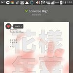 [방탄소년단] 다들 스밍 돌린다고는 하는데