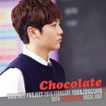 [세븐틴] +)감히 <b>단언</b>하는데 뮤비의 리즈는