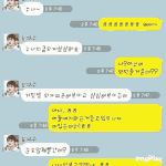 중3 남자 <b>얼</b><b>평</b>쫌ㅋㅋ